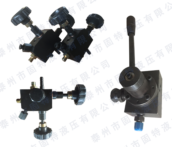 液压控制阀.jpg