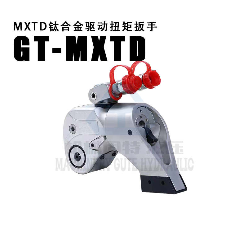 MXTD钛合金驱动扭矩扳手