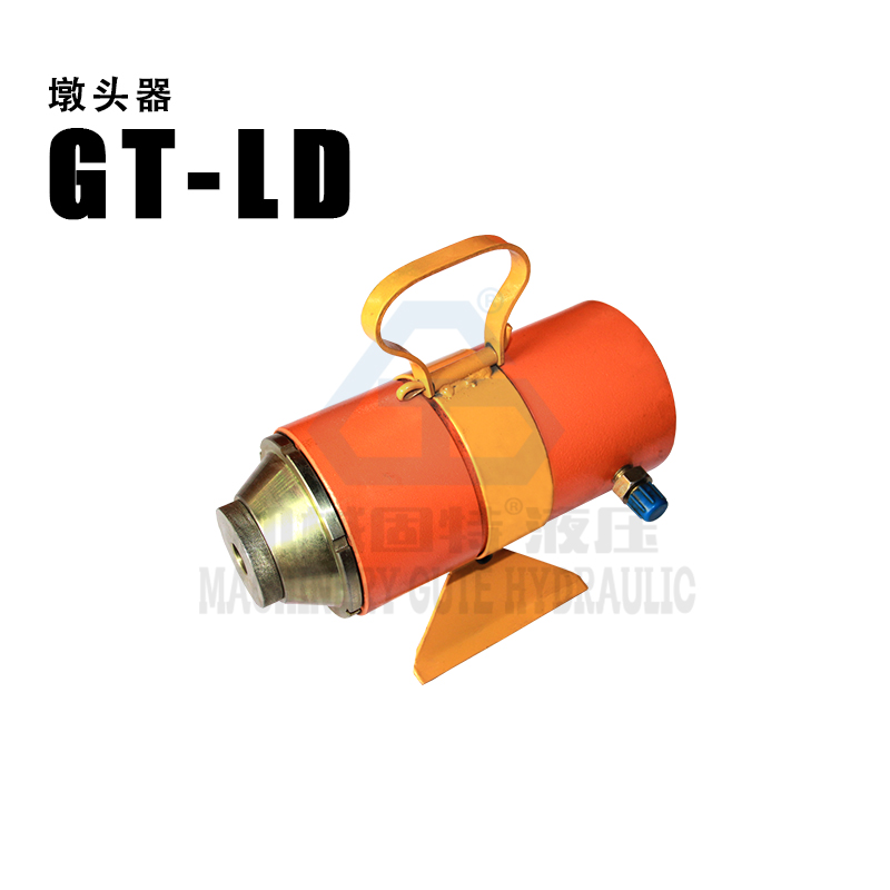 墩头器
